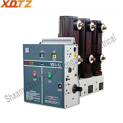 VS1-12 1250A Vacuum Circuit Breaker With Lateral Operating Mechanism